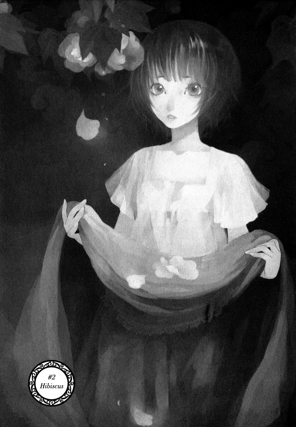 No One Knows Ch. 2 第1页