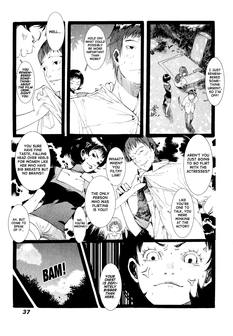 No One Knows Ch. 2 第7页