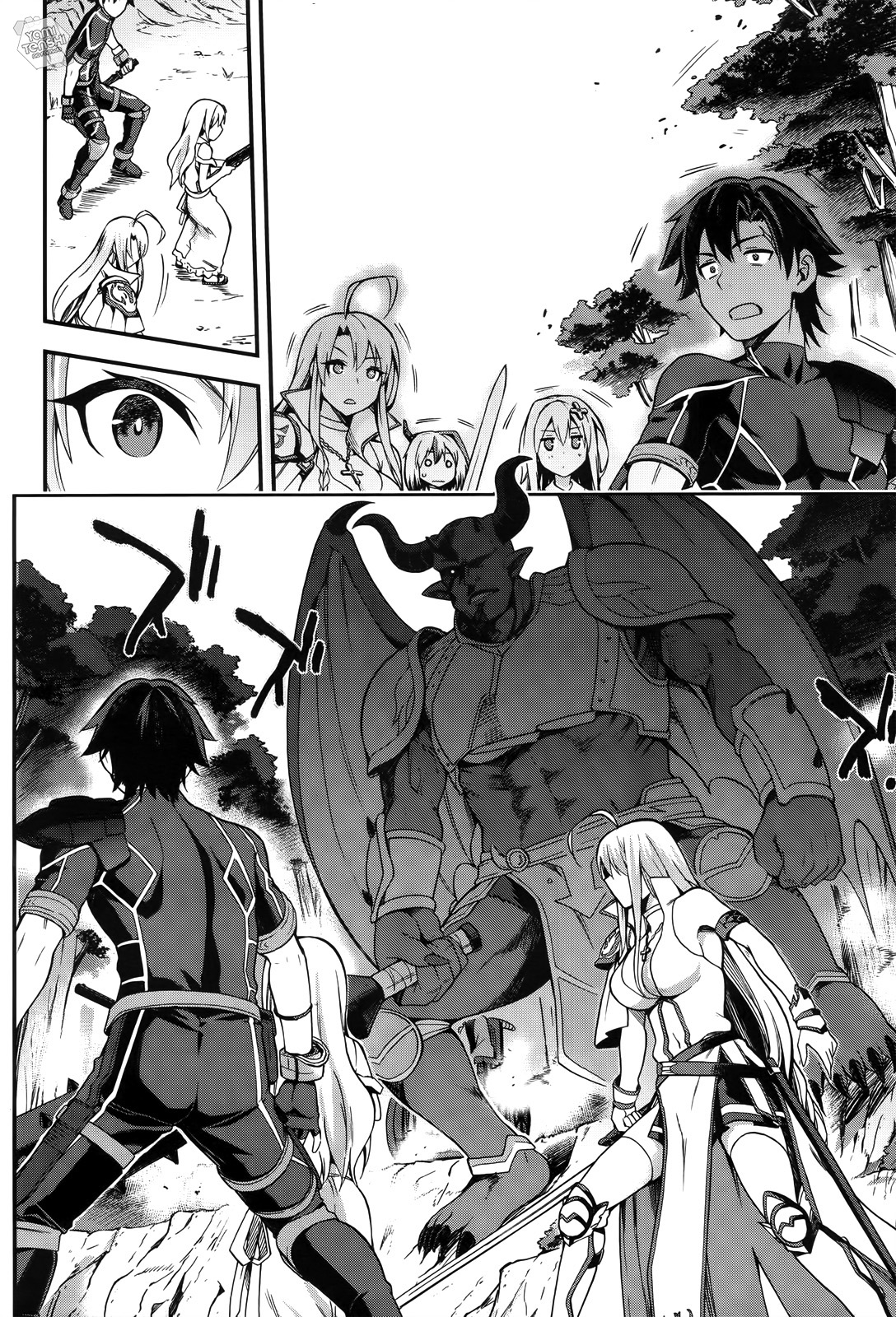 Sentouin, Hakenshimasu! Vol. 1 Ch. 4 第19页