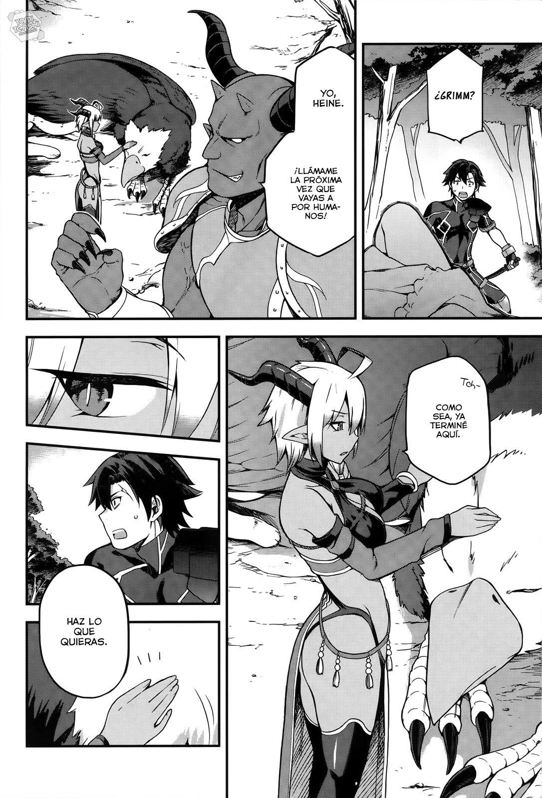 Sentouin, Hakenshimasu! Vol. 1 Ch. 4 第22页