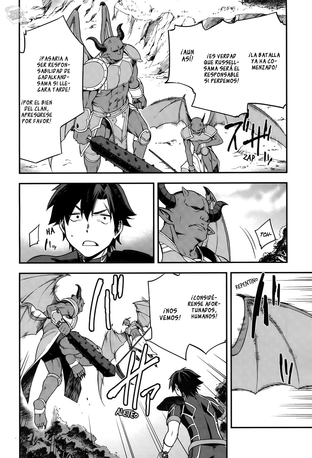 Sentouin, Hakenshimasu! Vol. 1 Ch. 4 第30页