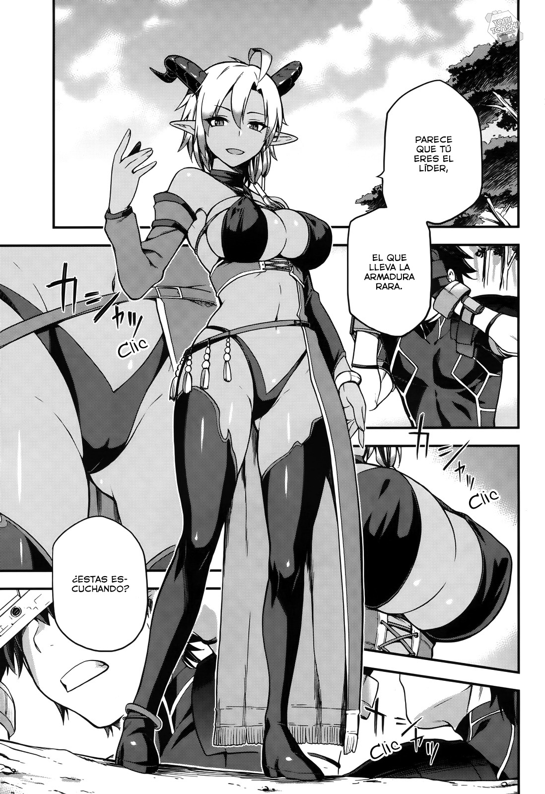Sentouin, Hakenshimasu! Vol. 1 Ch. 4 第6页