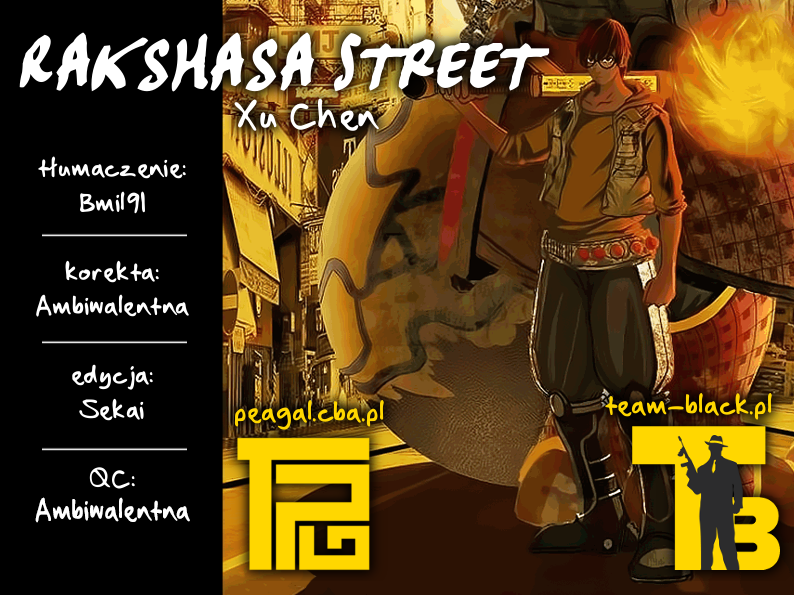 Rakshasa Street Wielki generał 第1页