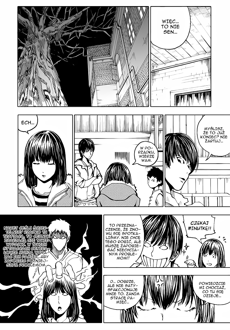 Rakshasa Street Wielki generał 第14页