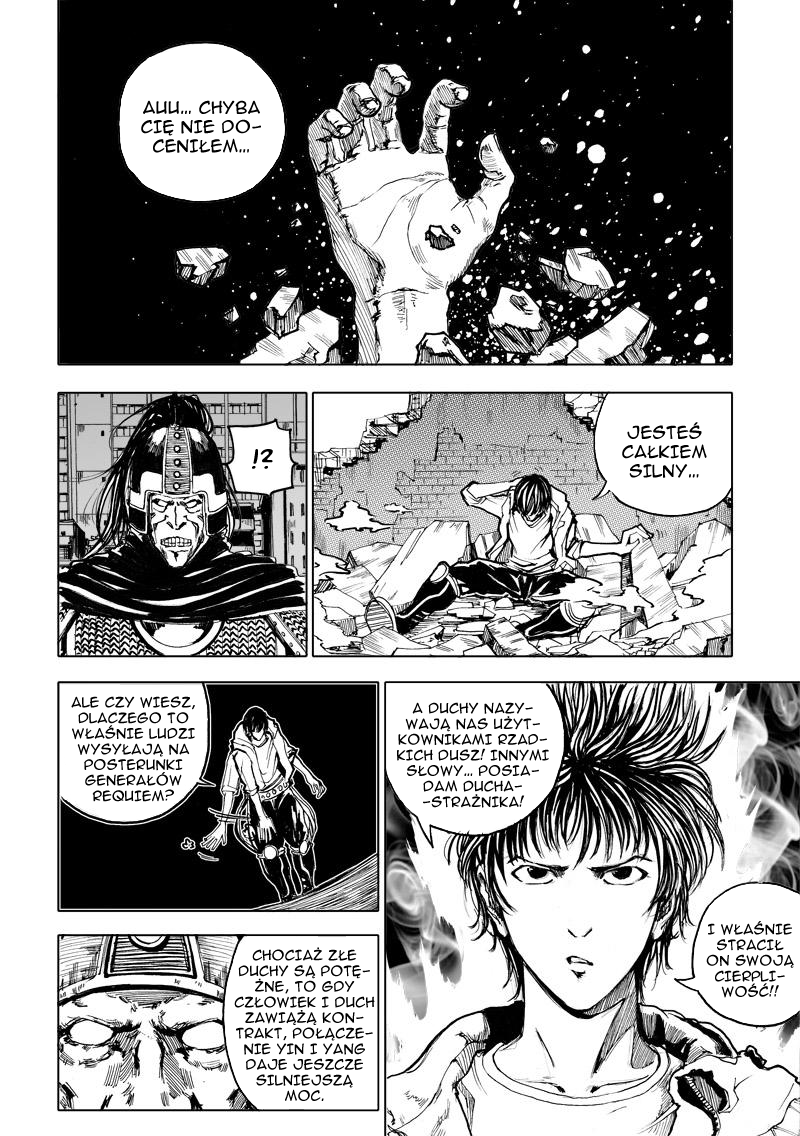 Rakshasa Street Wielki generał 第8页