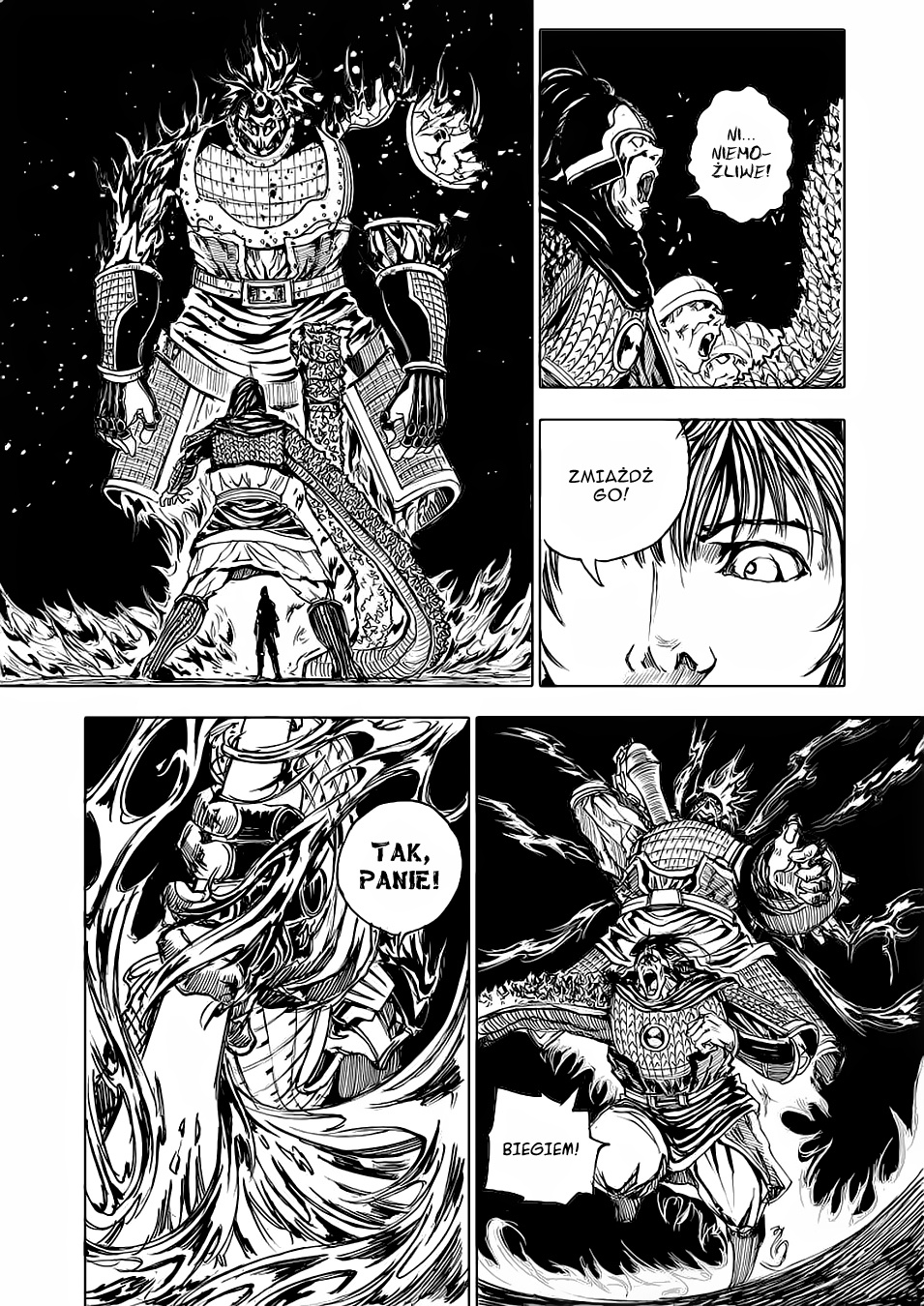 Rakshasa Street Wielki generał 第10页