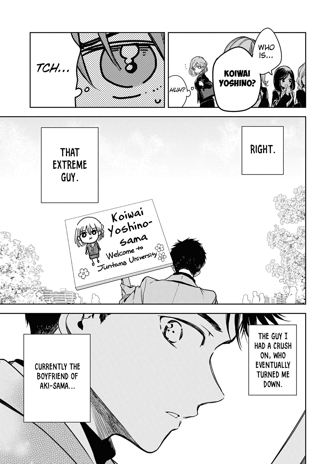 Masamune-kun no Revenge -engagement- Masamune-senpai and a dangerous freshman 第11页