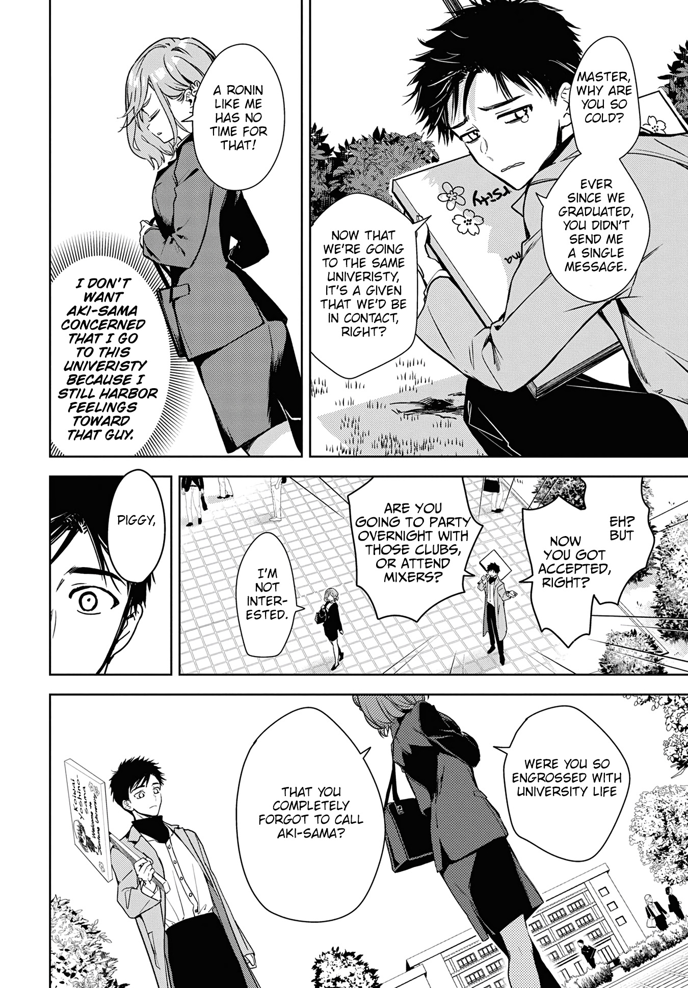 Masamune-kun no Revenge -engagement- Masamune-senpai and a dangerous freshman 第14页