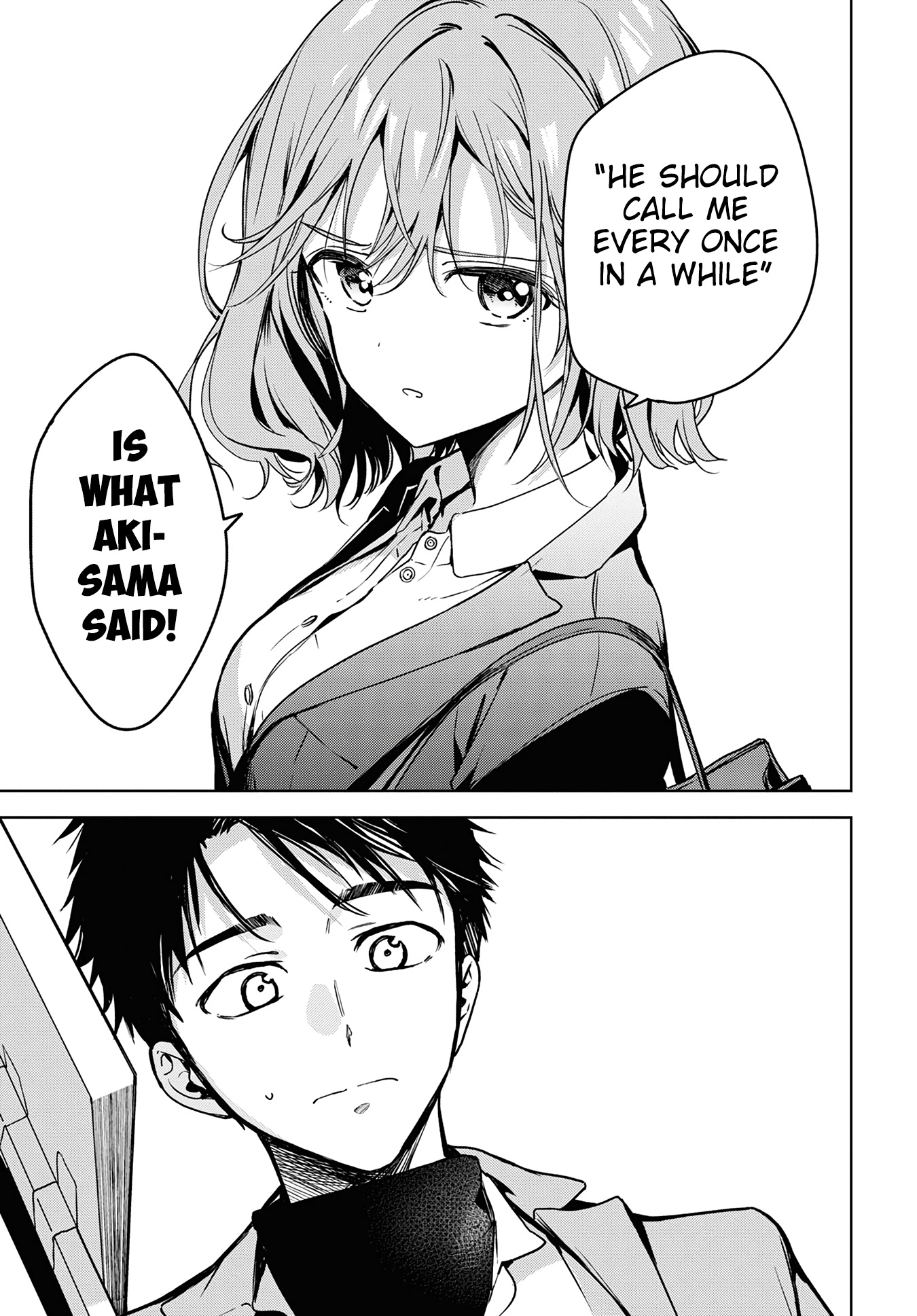 Masamune-kun no Revenge -engagement- Masamune-senpai and a dangerous freshman 第15页