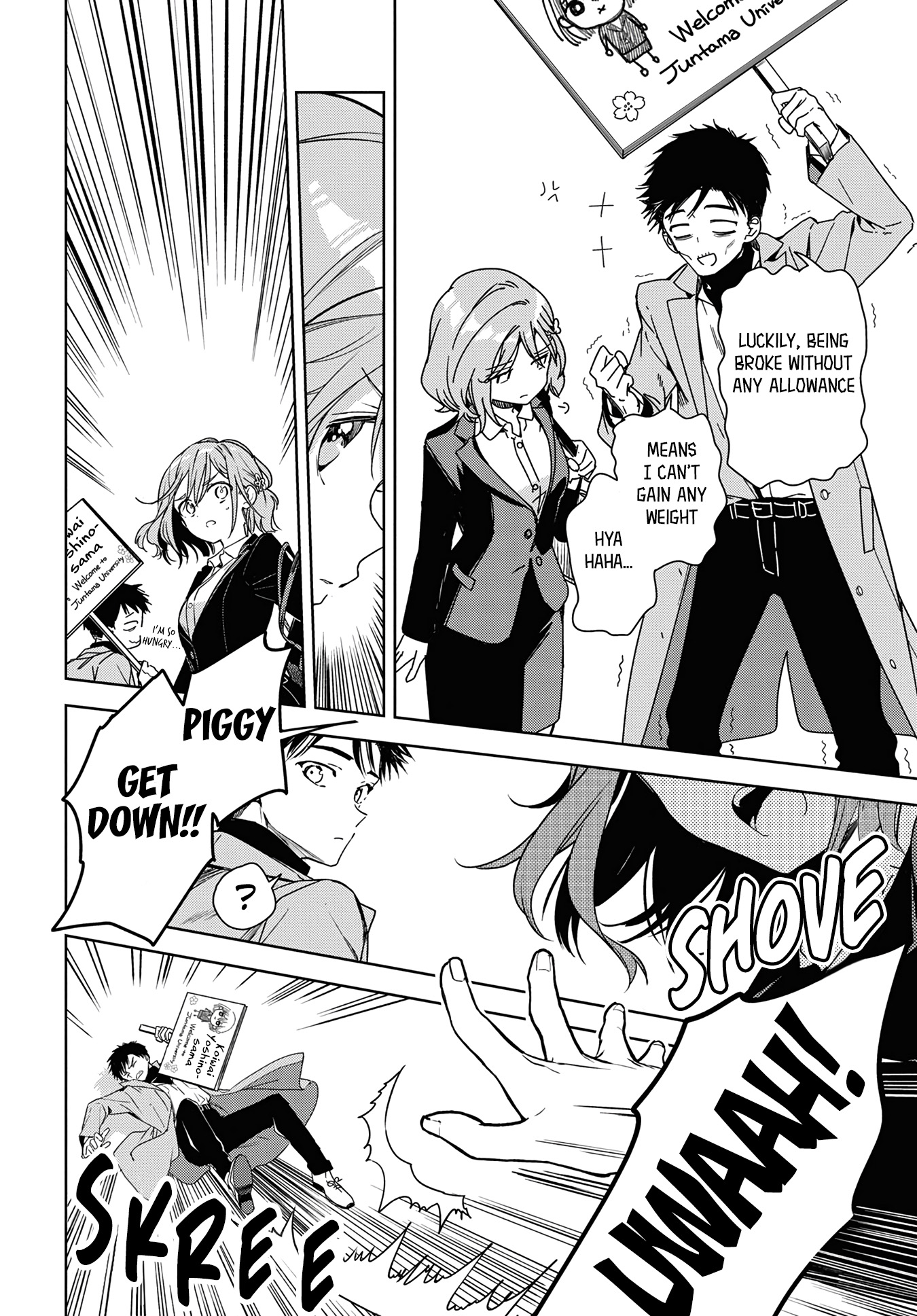 Masamune-kun no Revenge -engagement- Masamune-senpai and a dangerous freshman 第18页