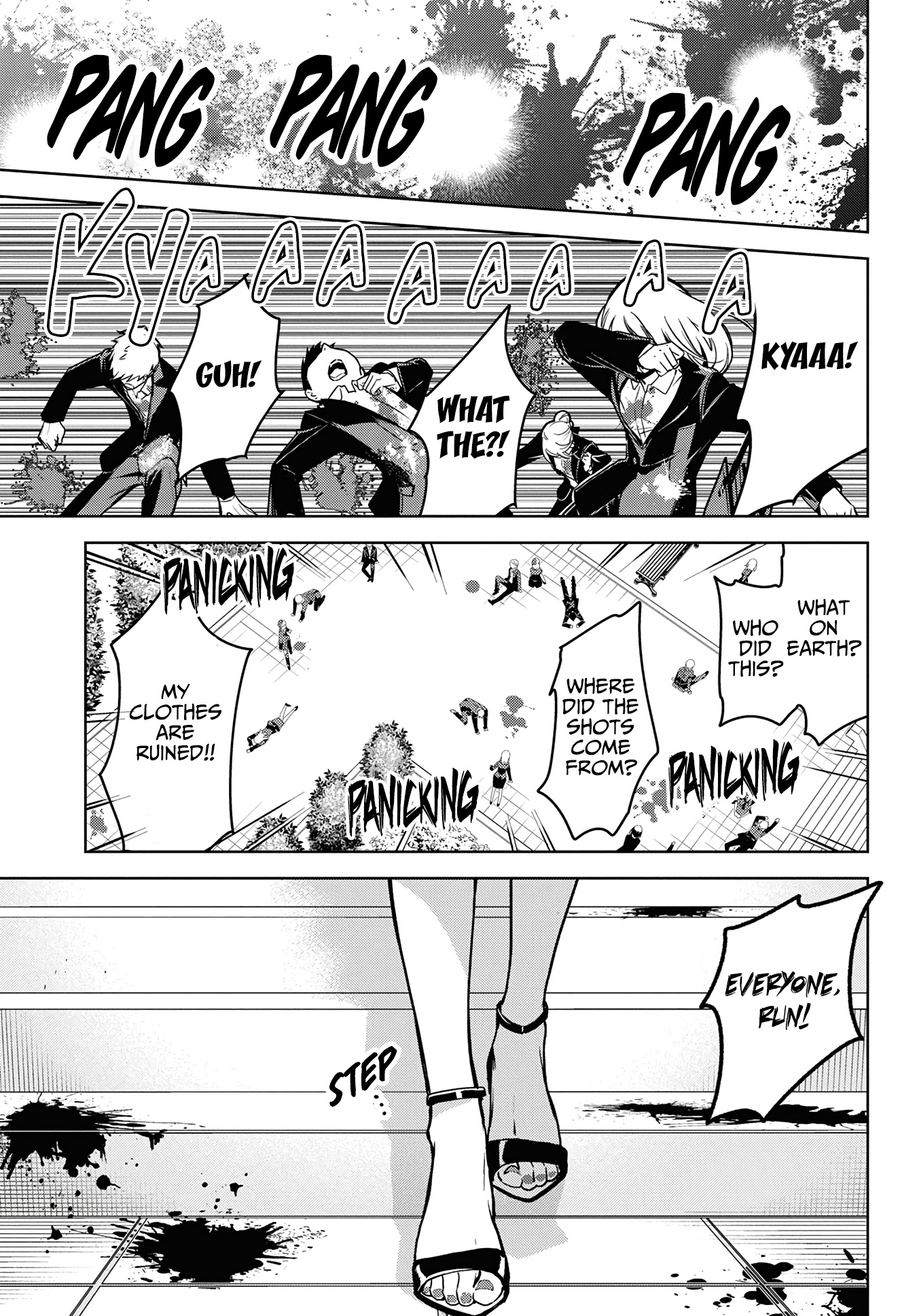 Masamune-kun no Revenge -engagement- Masamune-senpai and a dangerous freshman 第21页
