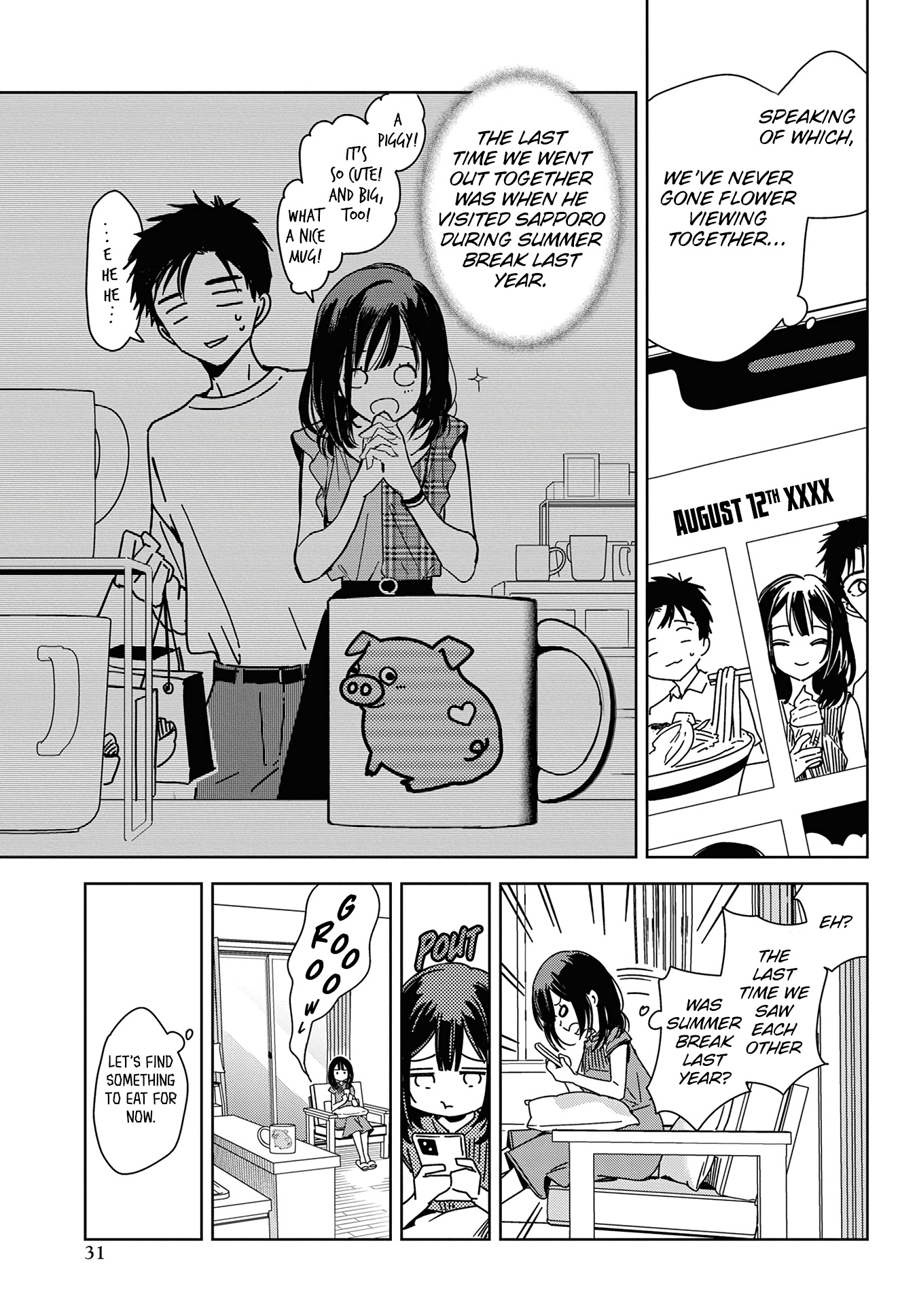 Masamune-kun no Revenge -engagement- Masamune-senpai and a dangerous freshman 第26页