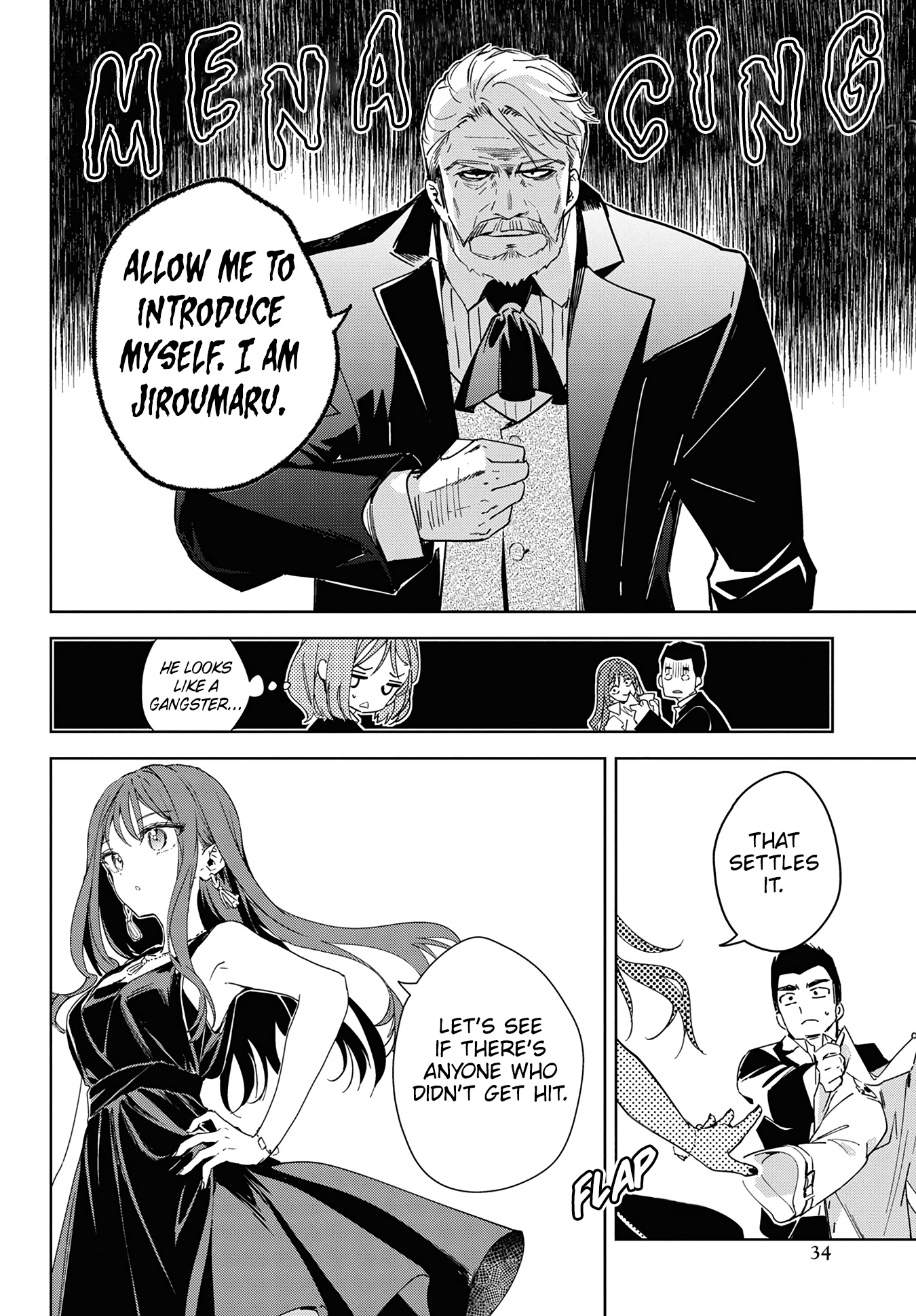 Masamune-kun no Revenge -engagement- Masamune-senpai and a dangerous freshman 第29页