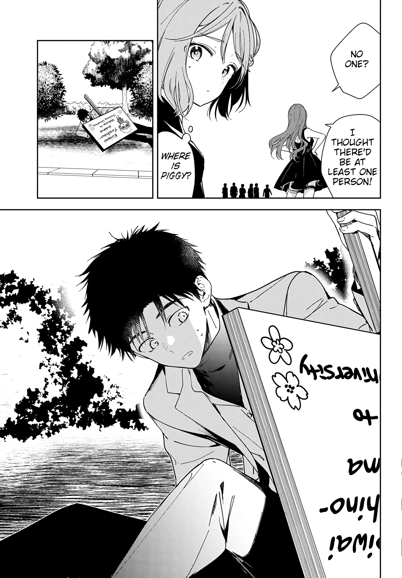 Masamune-kun no Revenge -engagement- Masamune-senpai and a dangerous freshman 第30页