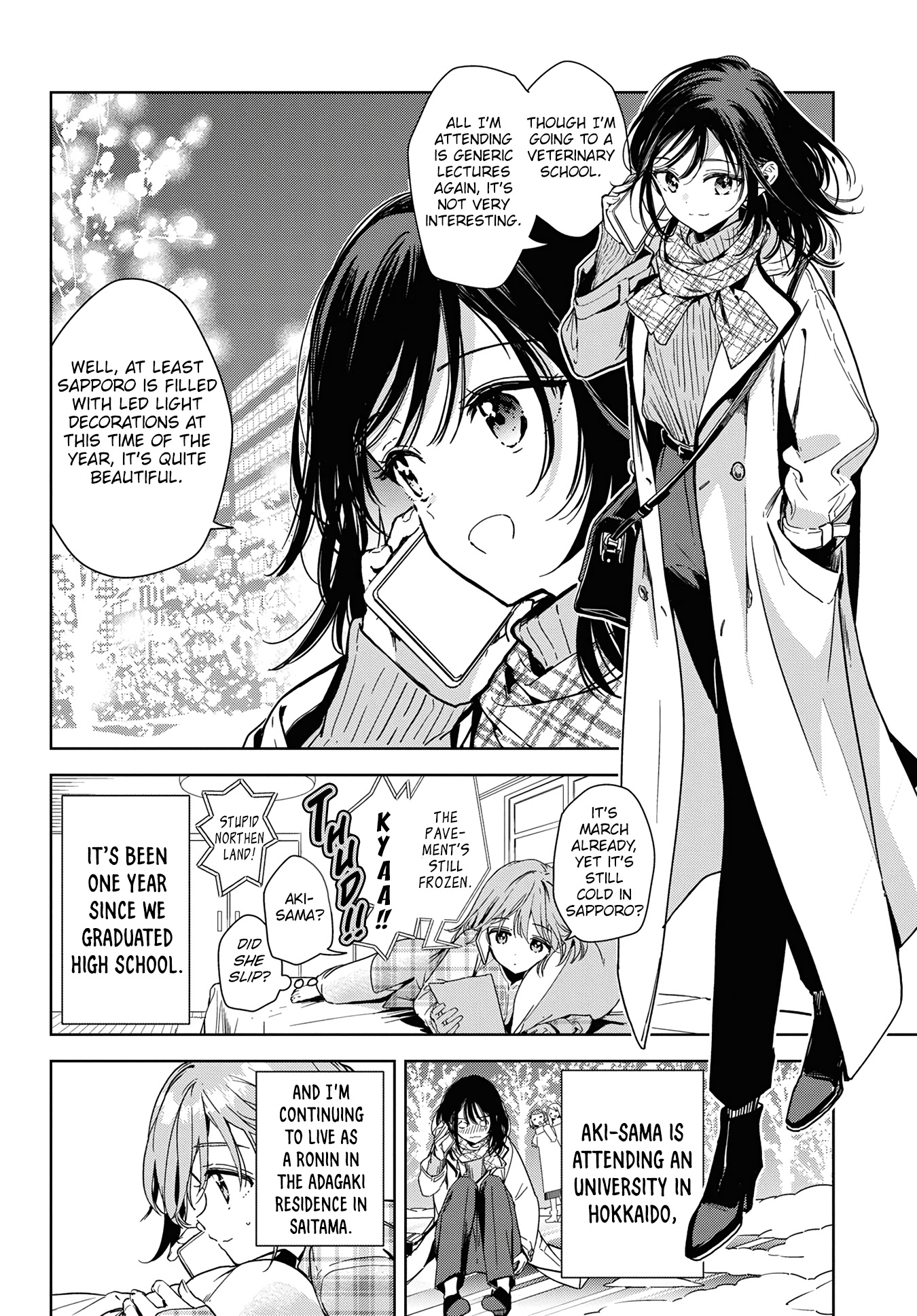 Masamune-kun no Revenge -engagement- 第6页