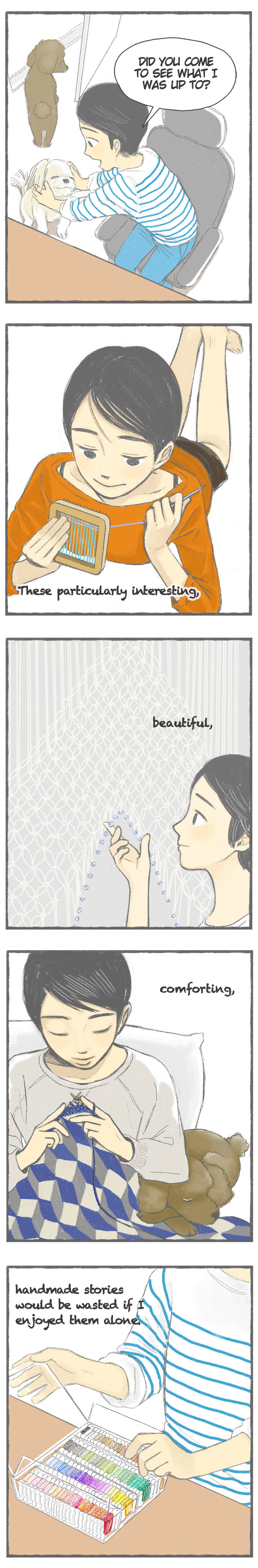 Wǒ de shǒu zuò rìjì 第3页