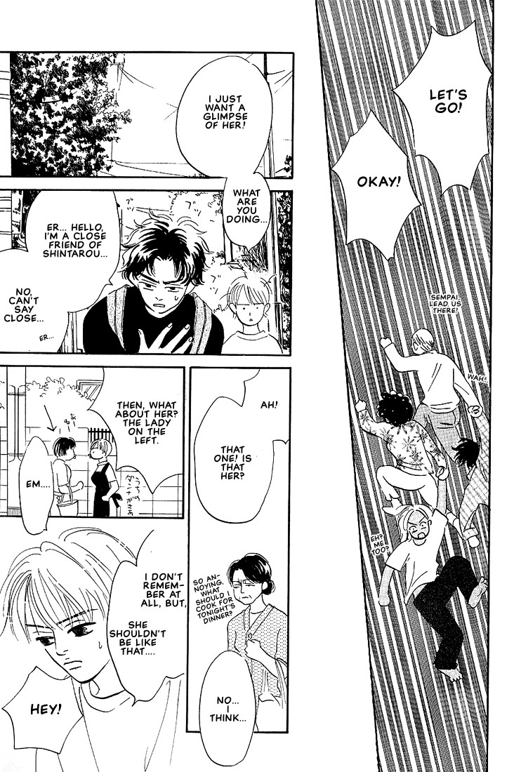 Boku ni Datte Iibun ga Aru Vol. 1 Ch. 5 第14页