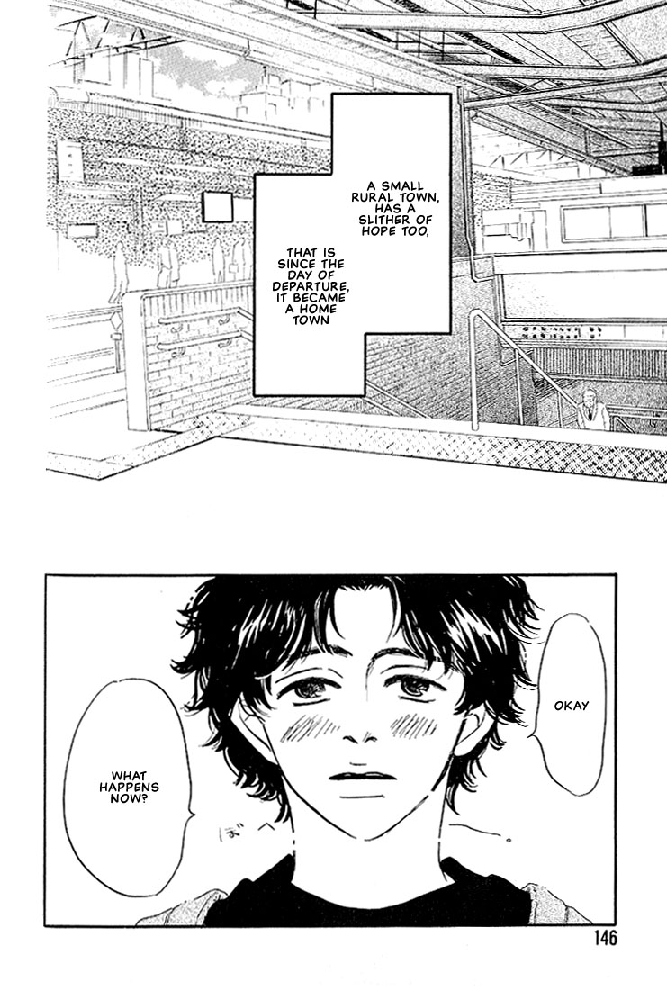 Boku ni Datte Iibun ga Aru Vol. 1 Ch. 5 第3页