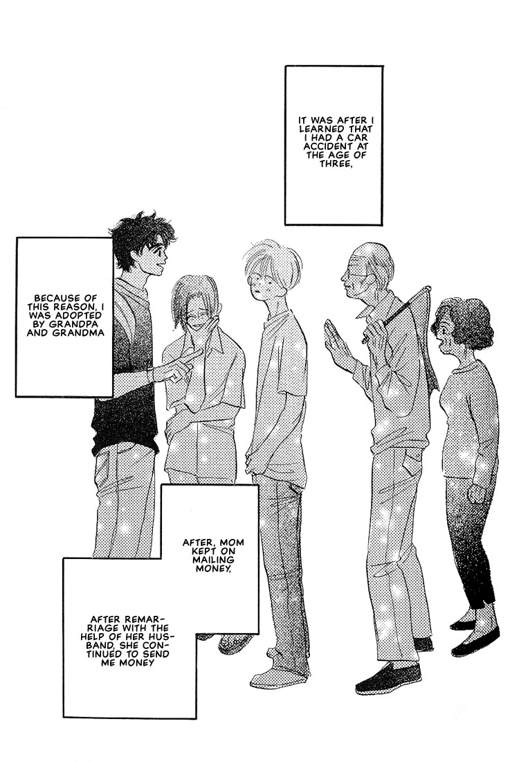 Boku ni Datte Iibun ga Aru Vol. 1 Ch. 5 第26页