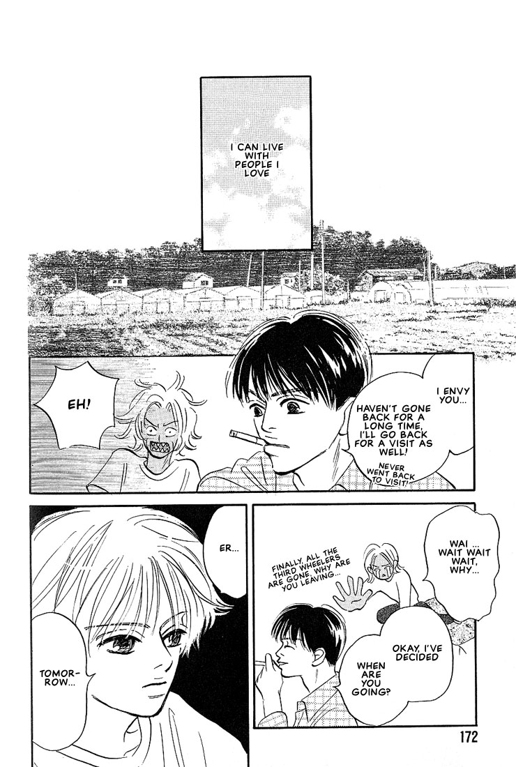 Boku ni Datte Iibun ga Aru Vol. 1 Ch. 5 第29页