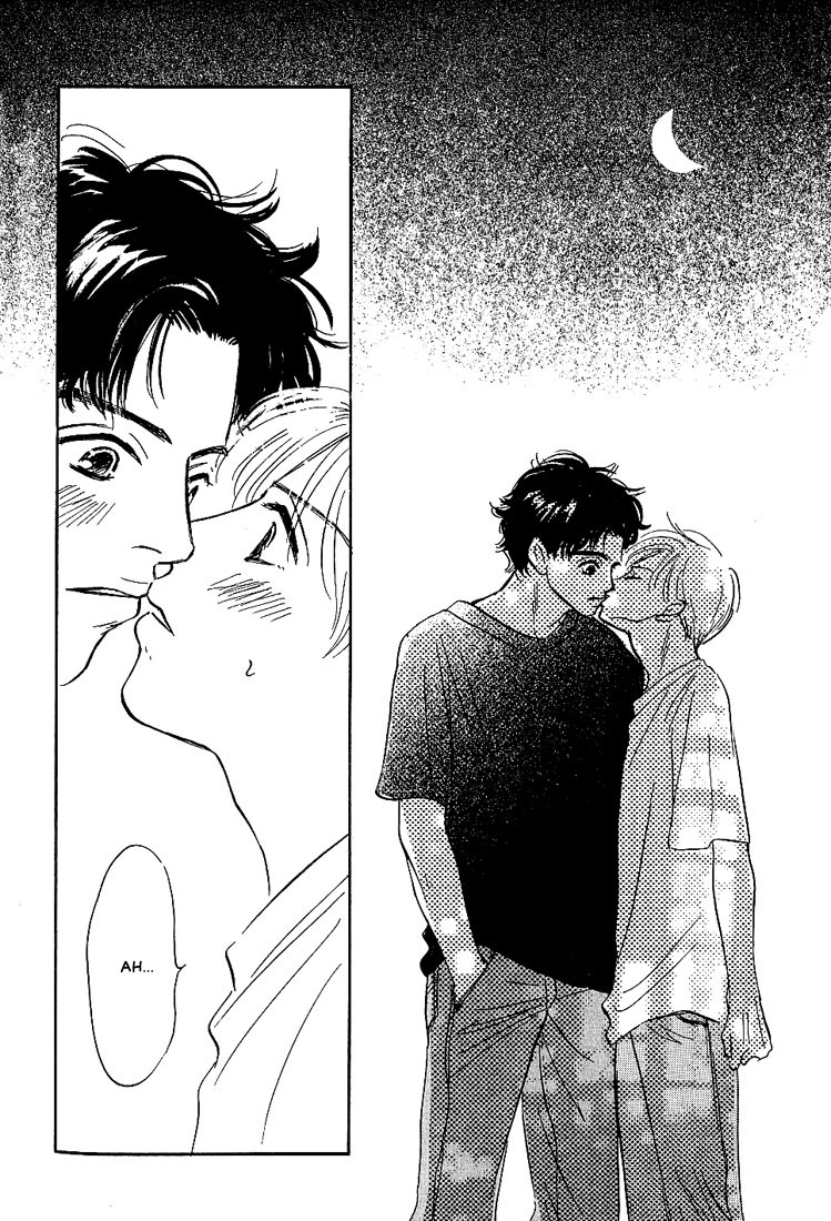 Boku ni Datte Iibun ga Aru Vol. 1 Ch. 5 第33页