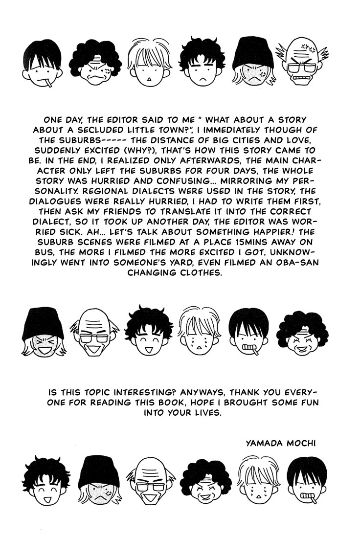 Boku ni Datte Iibun ga Aru Vol. 1 Ch. 5 第41页