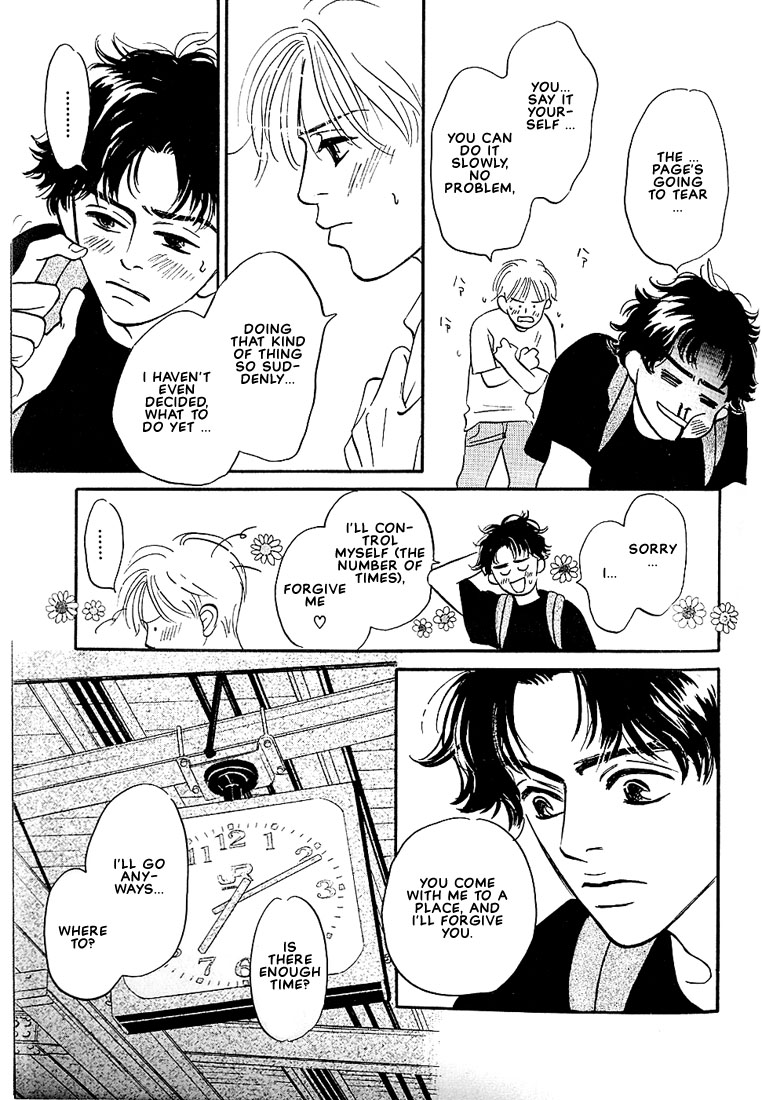 Boku ni Datte Iibun ga Aru Vol. 1 Ch. 5 第6页