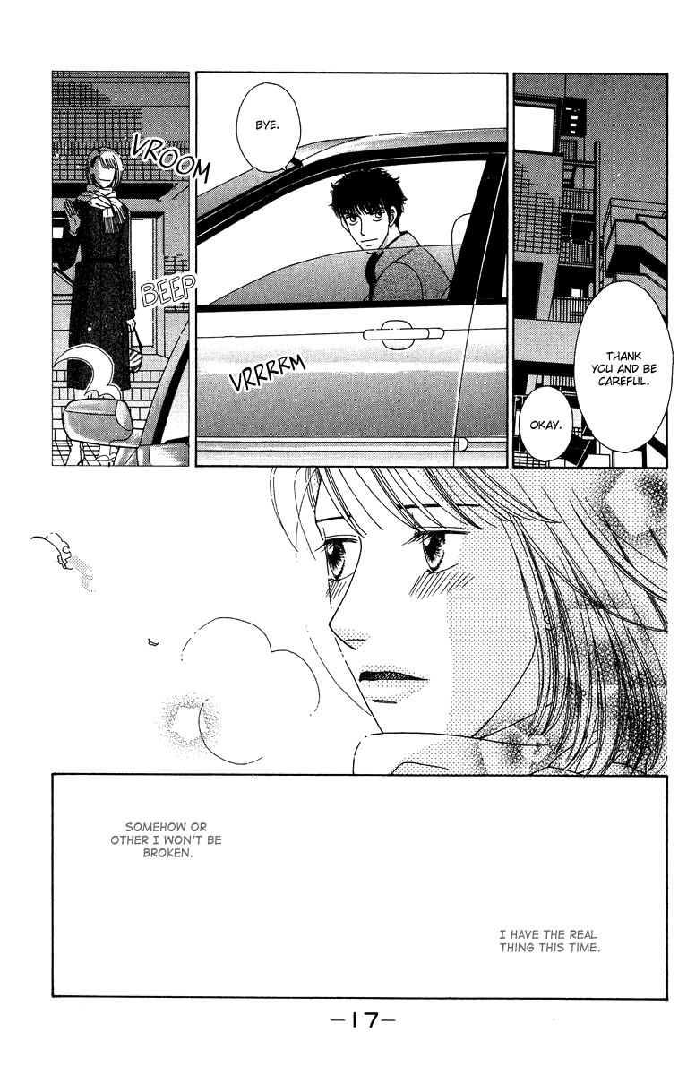 Daisy Luck Vol. 2 Ch. 5 第19页