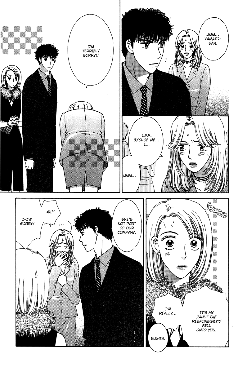 Daisy Luck Vol. 2 Ch. 5 第27页