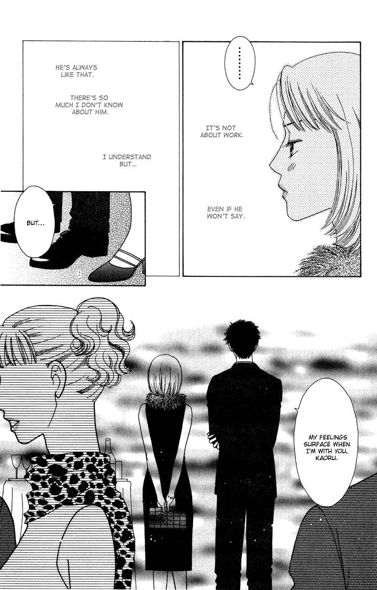 Daisy Luck Vol. 2 Ch. 5 第29页