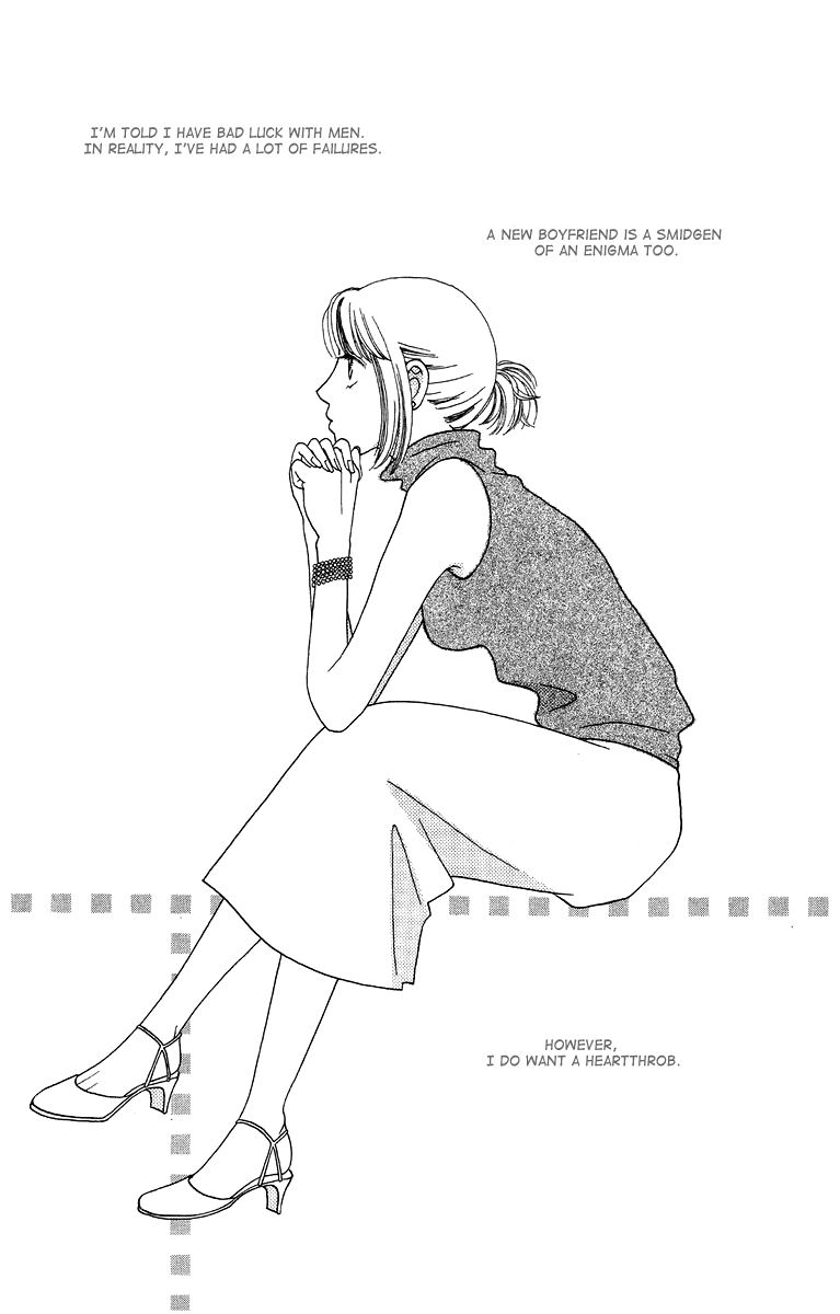 Daisy Luck Vol. 2 Ch. 5 第6页