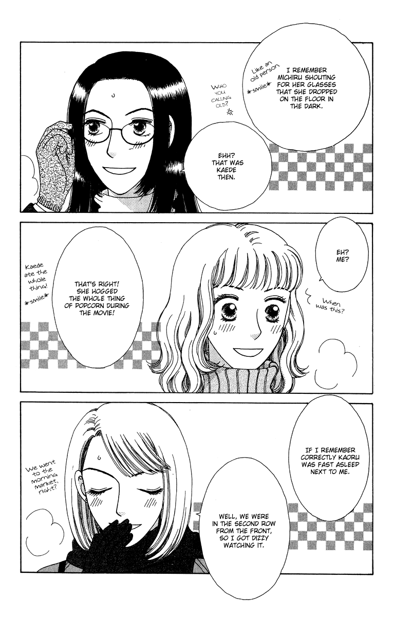 Daisy Luck Vol. 2 Ch. 5 第8页