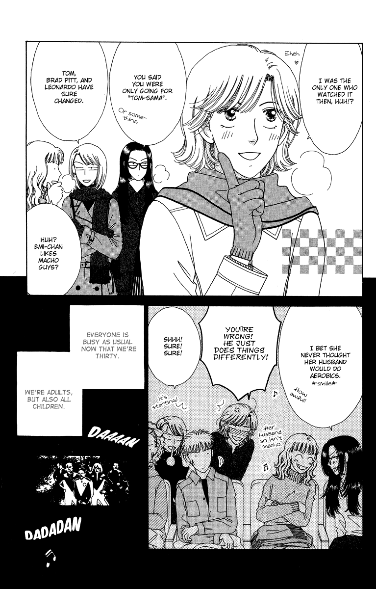 Daisy Luck Vol. 2 Ch. 5 第9页