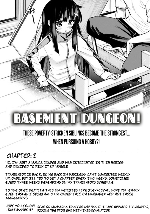 Chikashitsu Dungeon: Binbou Kyoudai wa Goraku wo Motomete Saikyou e A Sudden Dungeon Encounter 第1页