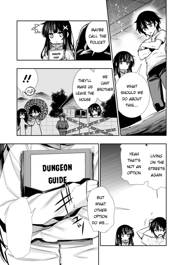 Chikashitsu Dungeon: Binbou Kyoudai wa Goraku wo Motomete Saikyou e A Sudden Dungeon Encounter 第16页