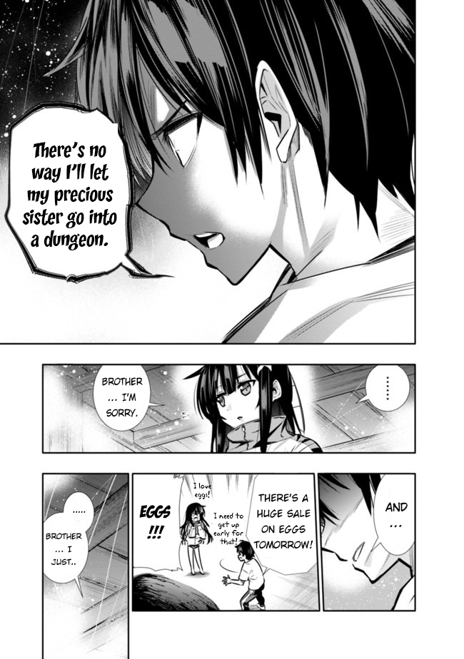 Chikashitsu Dungeon: Binbou Kyoudai wa Goraku wo Motomete Saikyou e A Sudden Dungeon Encounter 第18页