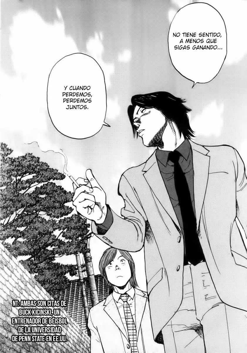 Last Inning Vol. 1 Ch. 1 第12页