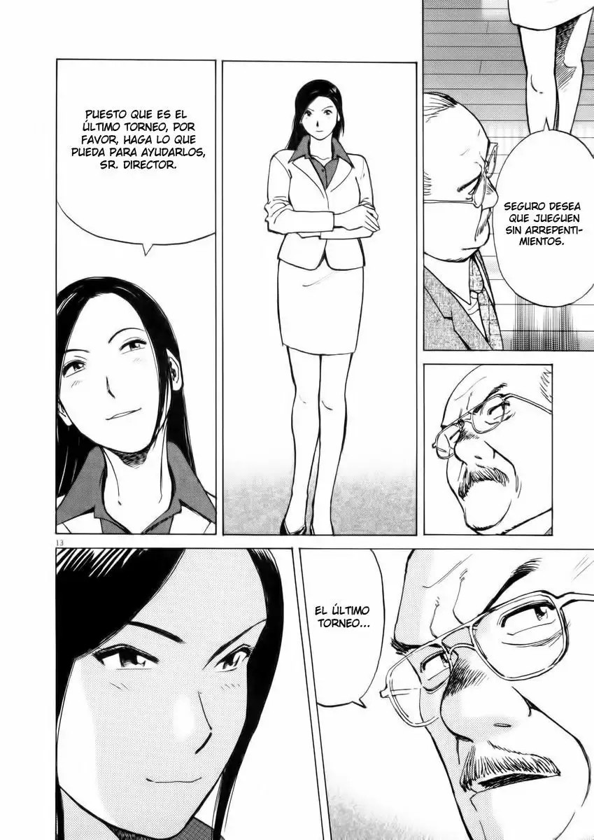 Last Inning Vol. 1 Ch. 1 第18页
