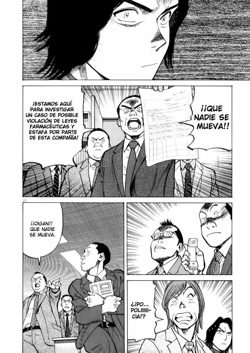 Last Inning Vol. 1 Ch. 1 第22页