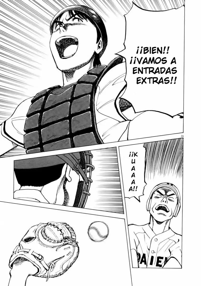 Last Inning Vol. 1 Ch. 1 第29页