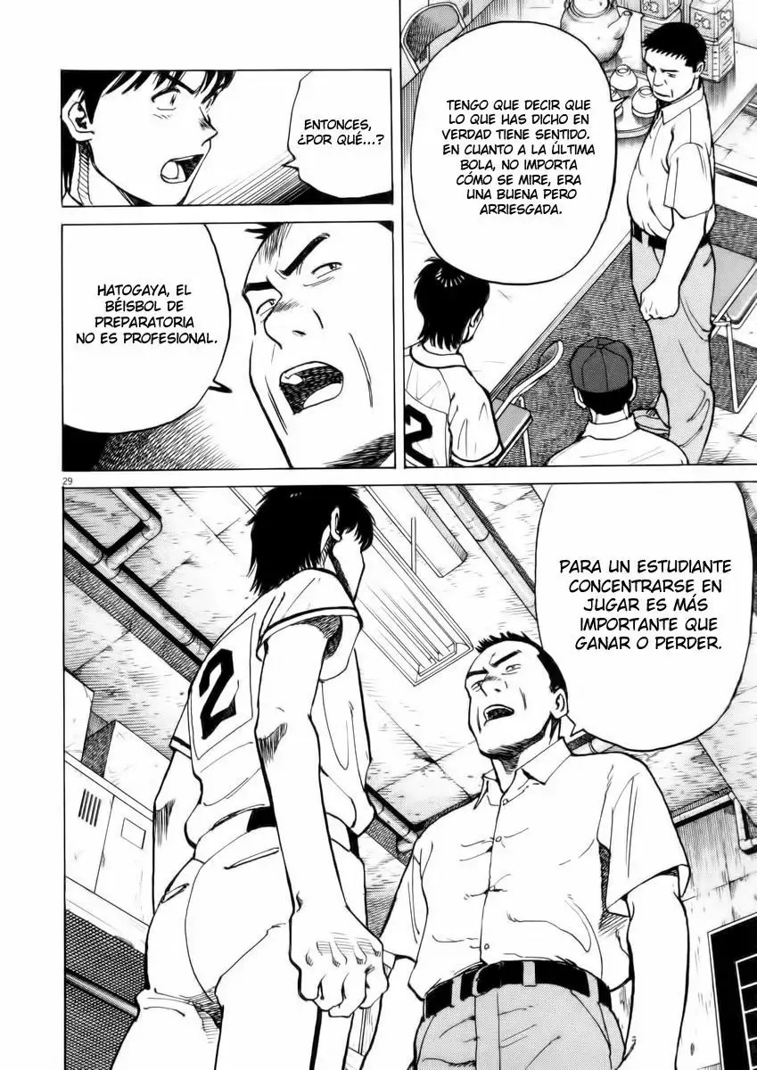 Last Inning Vol. 1 Ch. 1 第34页