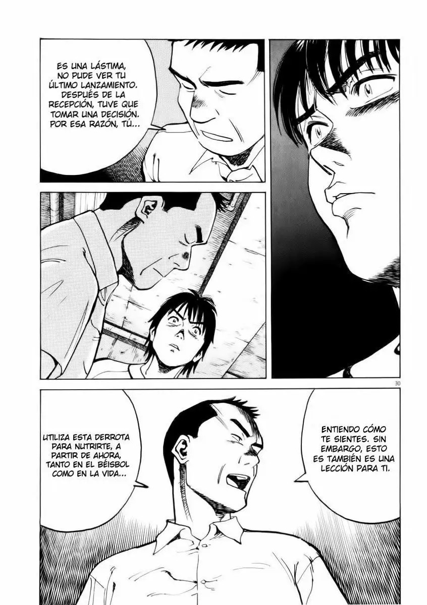 Last Inning Vol. 1 Ch. 1 第35页