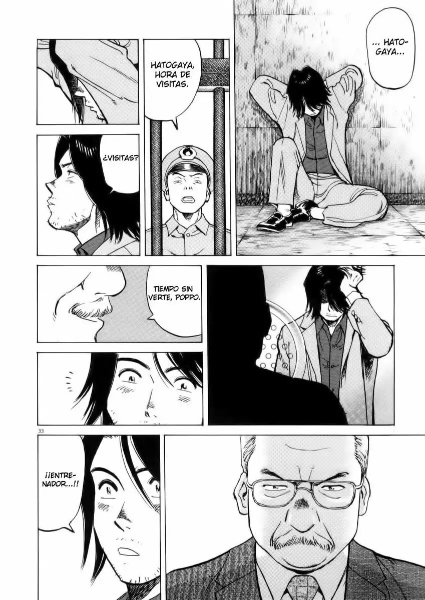 Last Inning Vol. 1 Ch. 1 第38页