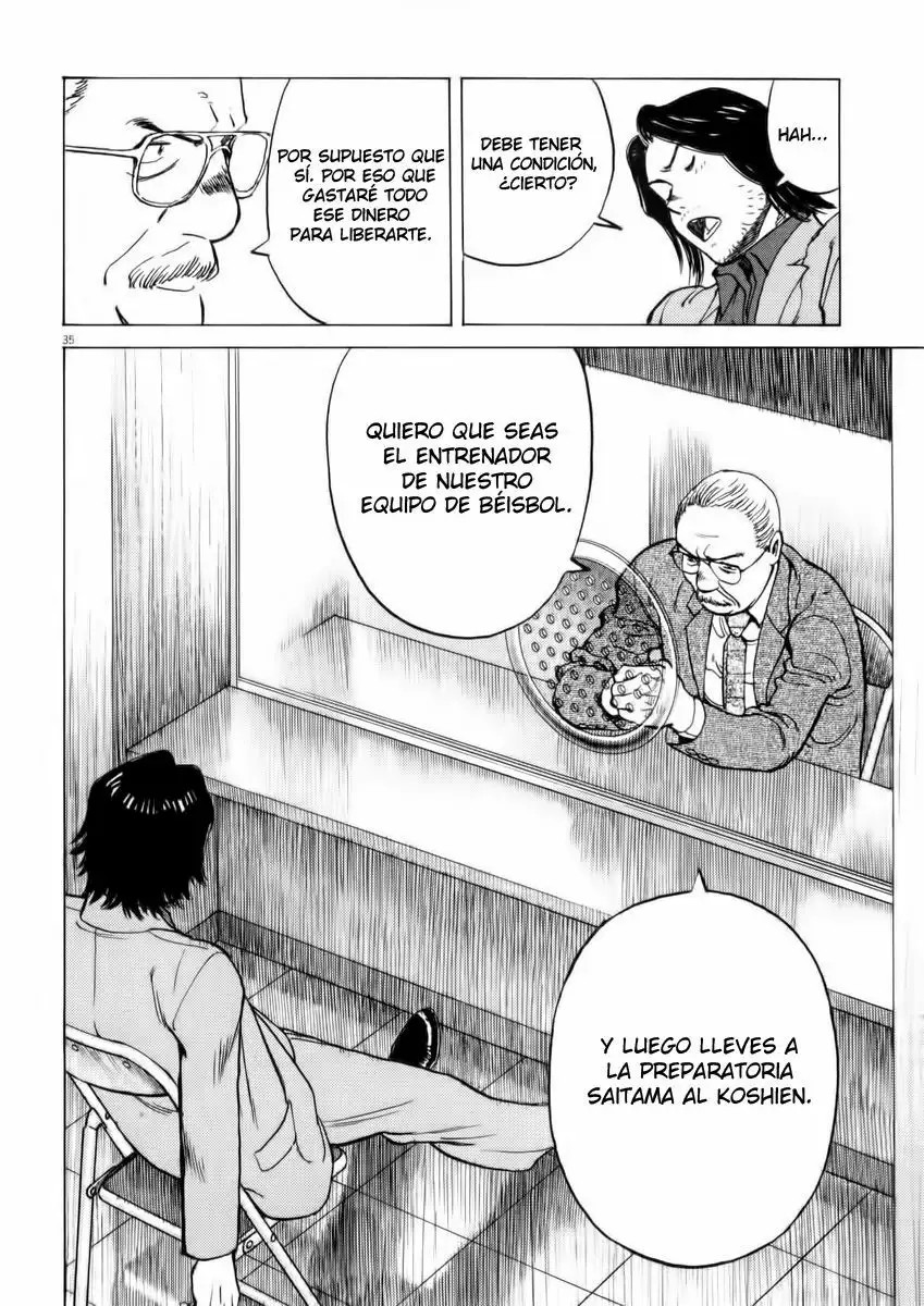Last Inning Vol. 1 Ch. 1 第40页