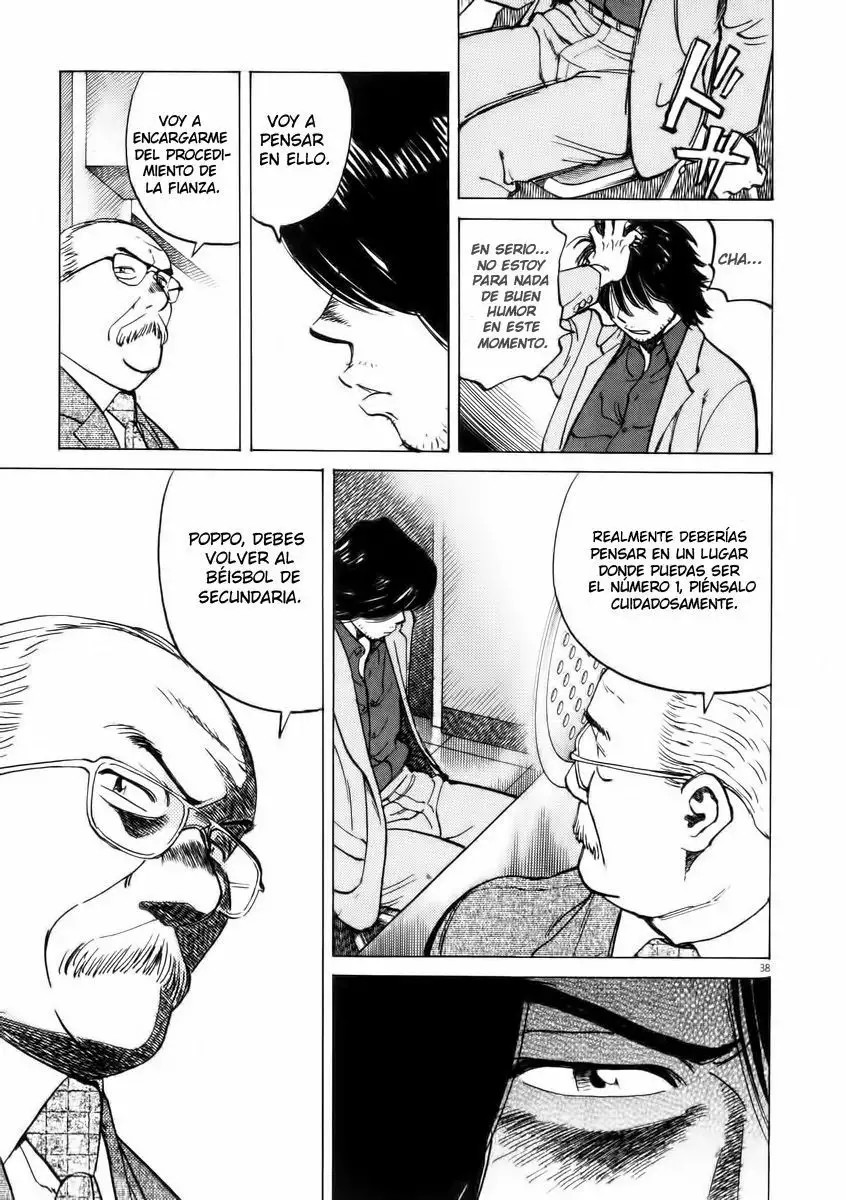 Last Inning Vol. 1 Ch. 1 第43页