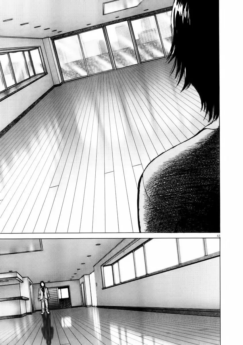 Last Inning Vol. 1 Ch. 1 第47页