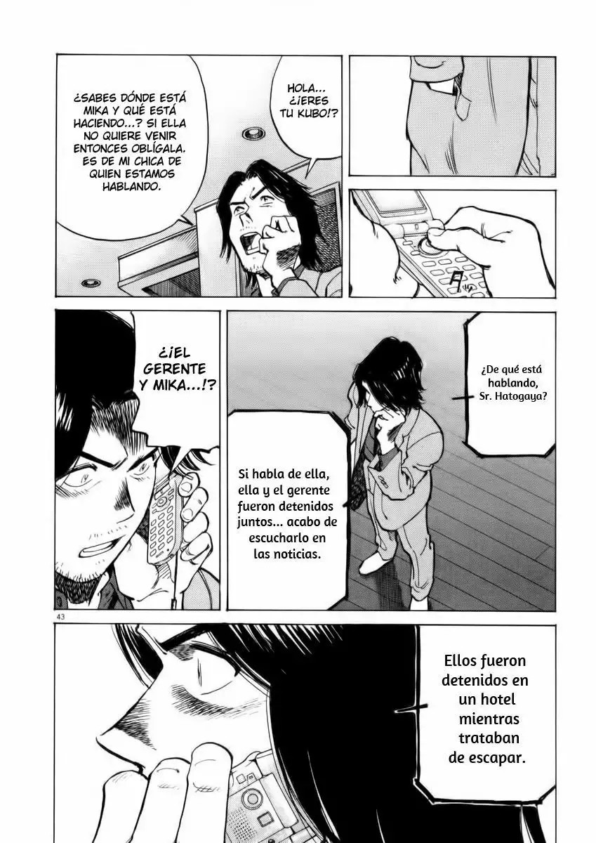 Last Inning Vol. 1 Ch. 1 第48页