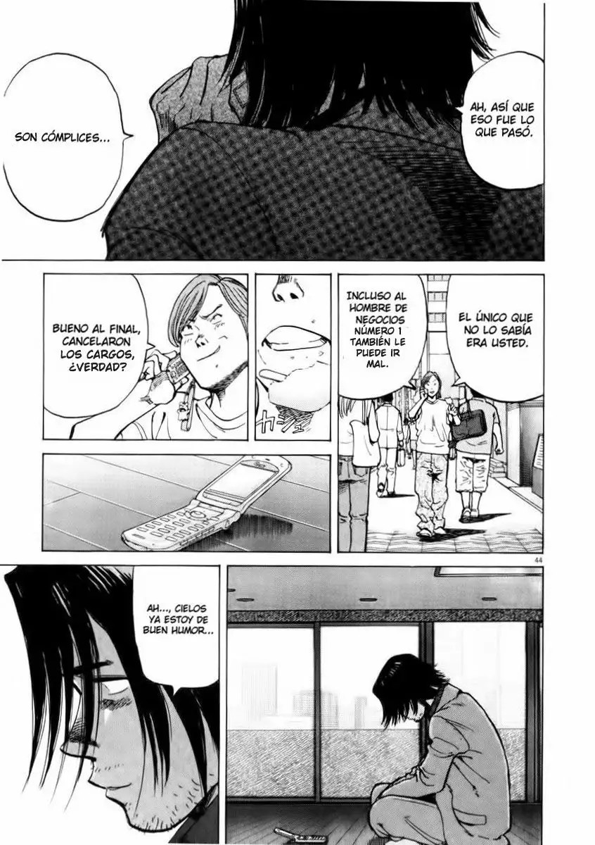 Last Inning Vol. 1 Ch. 1 第49页