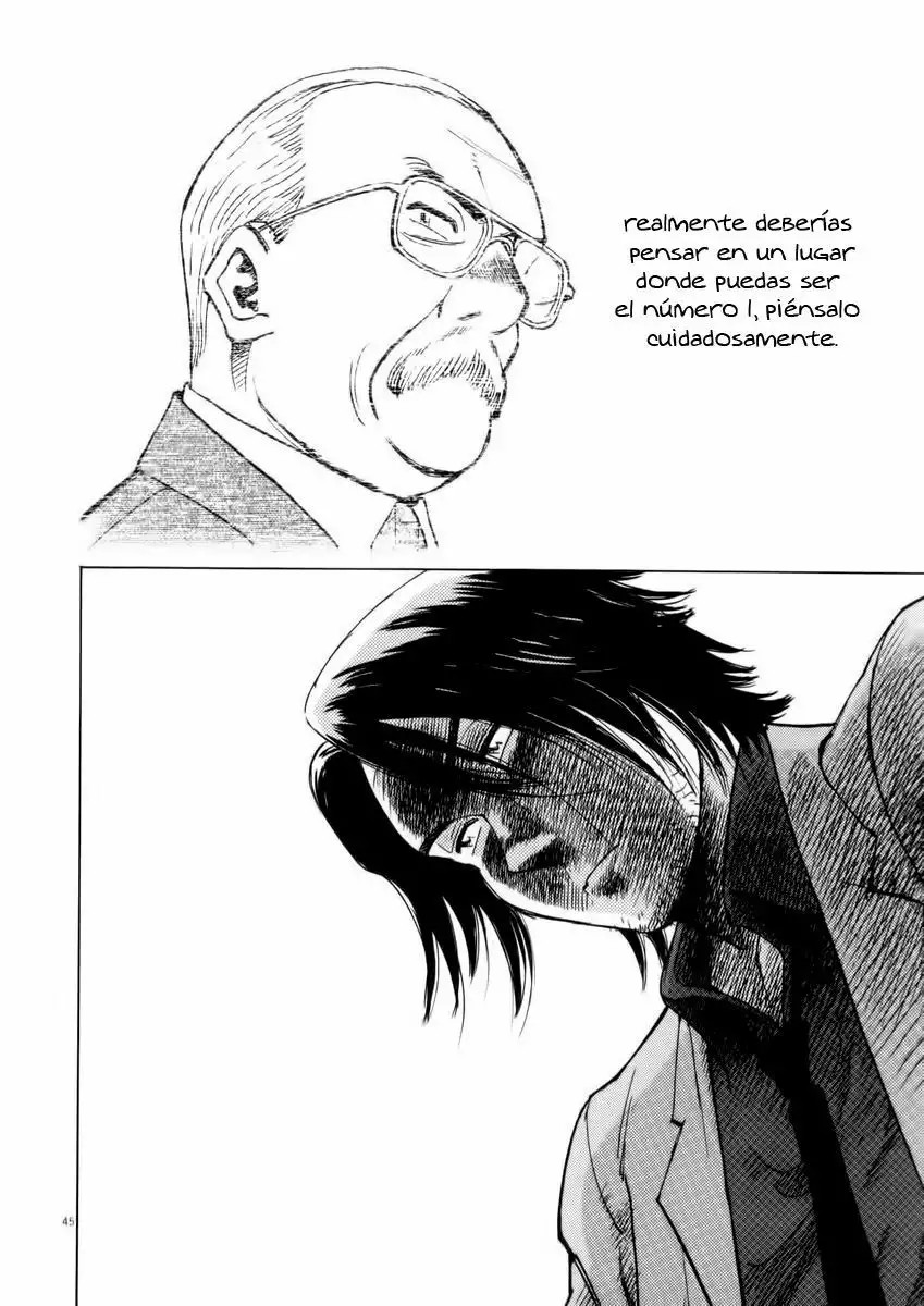 Last Inning Vol. 1 Ch. 1 第50页