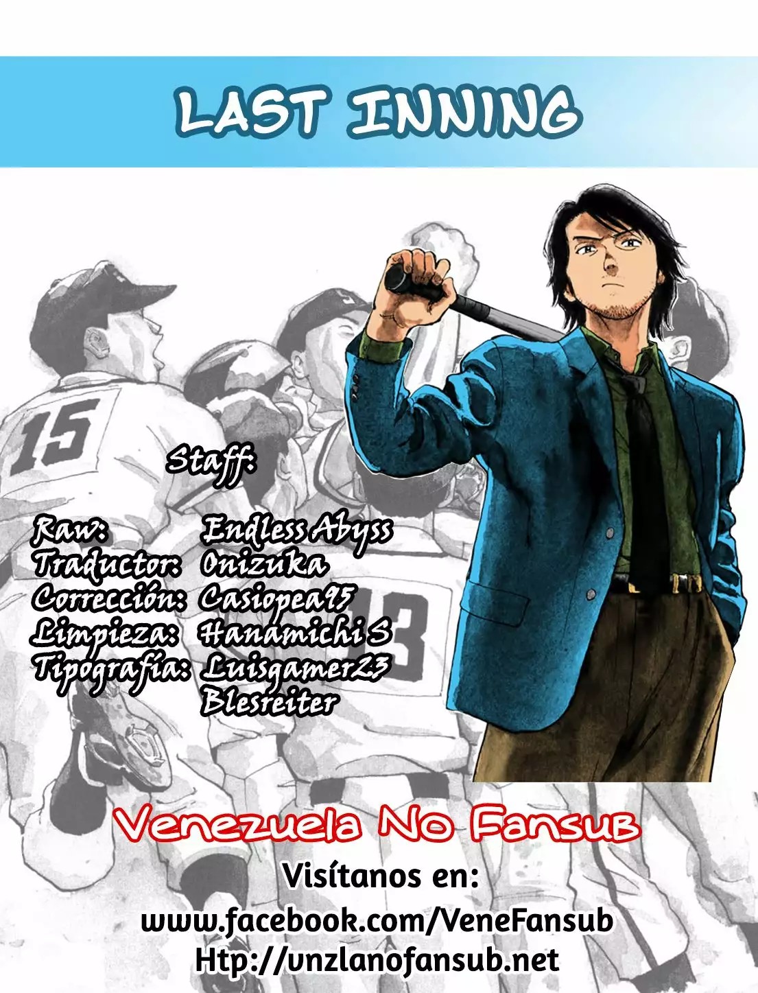 Last Inning Vol. 1 Ch. 1 第51页